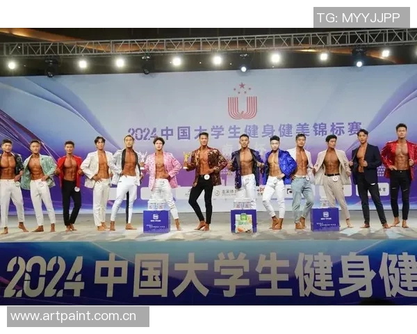 中国健美锦标赛圆满落幕 90后选手豪取四项冠军成绩斐然 中国健美锦标赛圆满落幕 90后选手豪取四项冠军成绩斐然