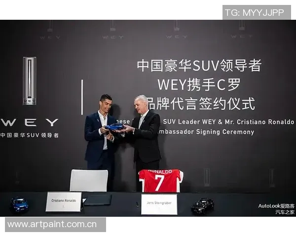 球星绯闻携手代言国际品牌,商业价值飙升 球星绯闻携手代言国际品牌,商业价值飙升