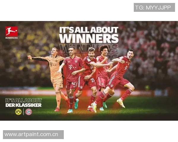 多特蒙德冲击金球奖？数据全面对比分析