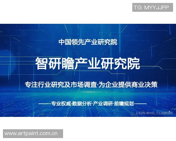 【深度解析】多特蒙德近况+未来走势预测 【深度解析】多特蒙德近况+未来走势预测